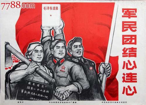甘比尔山假证制作
