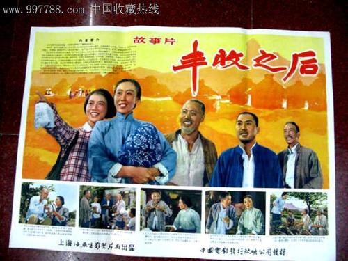 高仿卢伯克基督大学文凭毕业证
